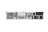 Сервер DELL PowerEdge R750XS